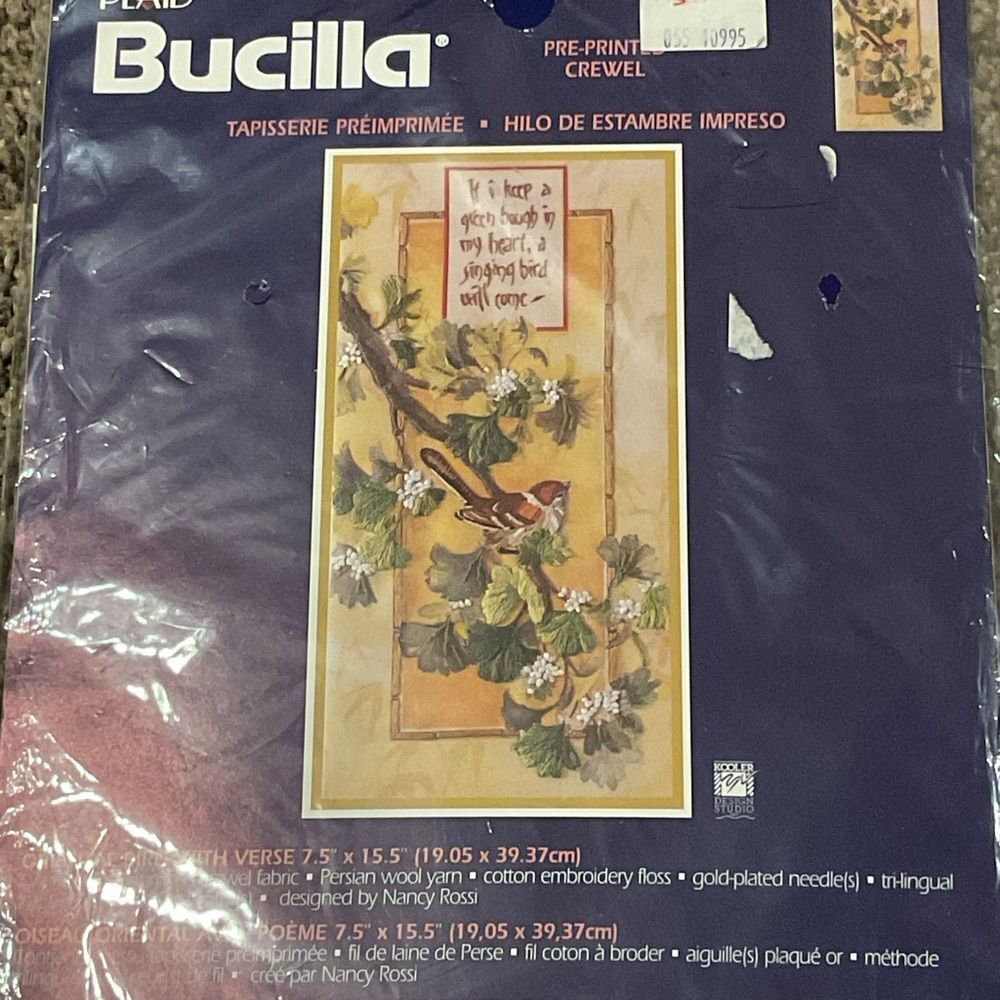 Bucilla Pre-Printed Crewel Wall Decor Panel WITH Birds And Verse